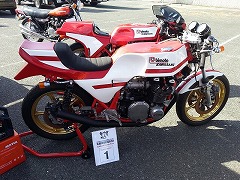 20121104_100236.jpg