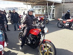 20121104_124821.jpg