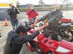 20121104_152454.jpg