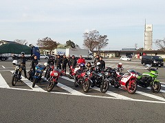 20121104_153401.jpg
