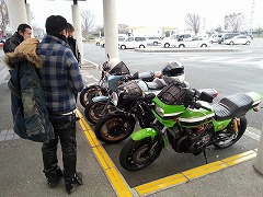 20121202_150021.jpg