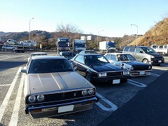 20130127_081854.jpg