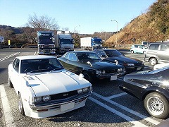 20130127_081905.jpg