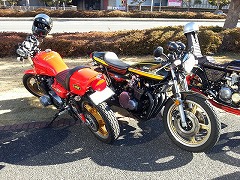20130127_102841.jpg