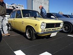 20130127_104933.jpg