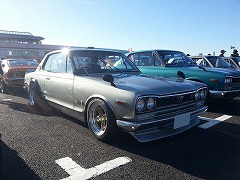 20130127_145025.jpg
