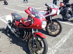 20130428_135239.jpg
