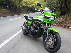 20130505_111239.jpg