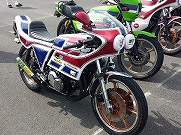 20130609_085306.jpg