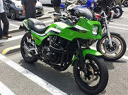 20130721_101836.jpg