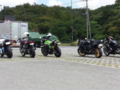 20130818_115241.jpg