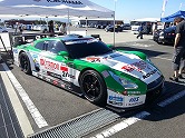 20120916_081714.jpg