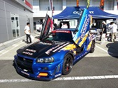 20120916_081911.jpg