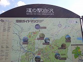 20121013_102855.jpg